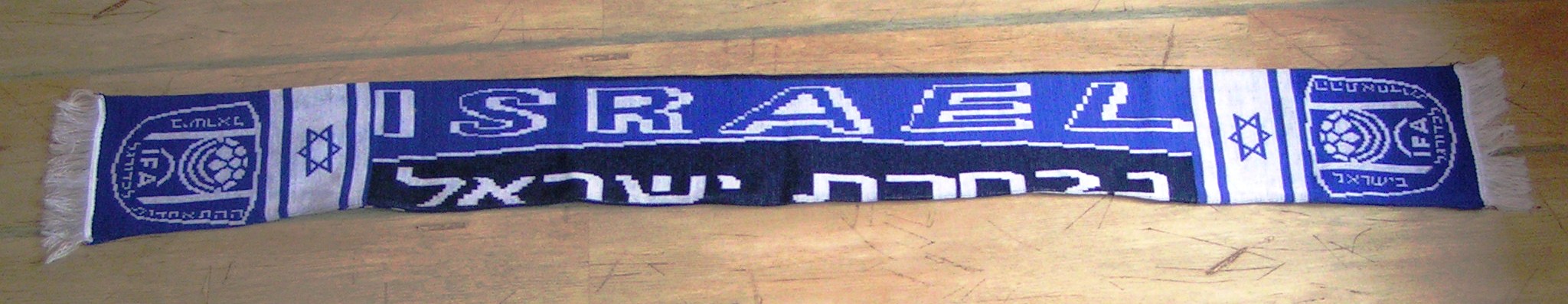 Israel national football team